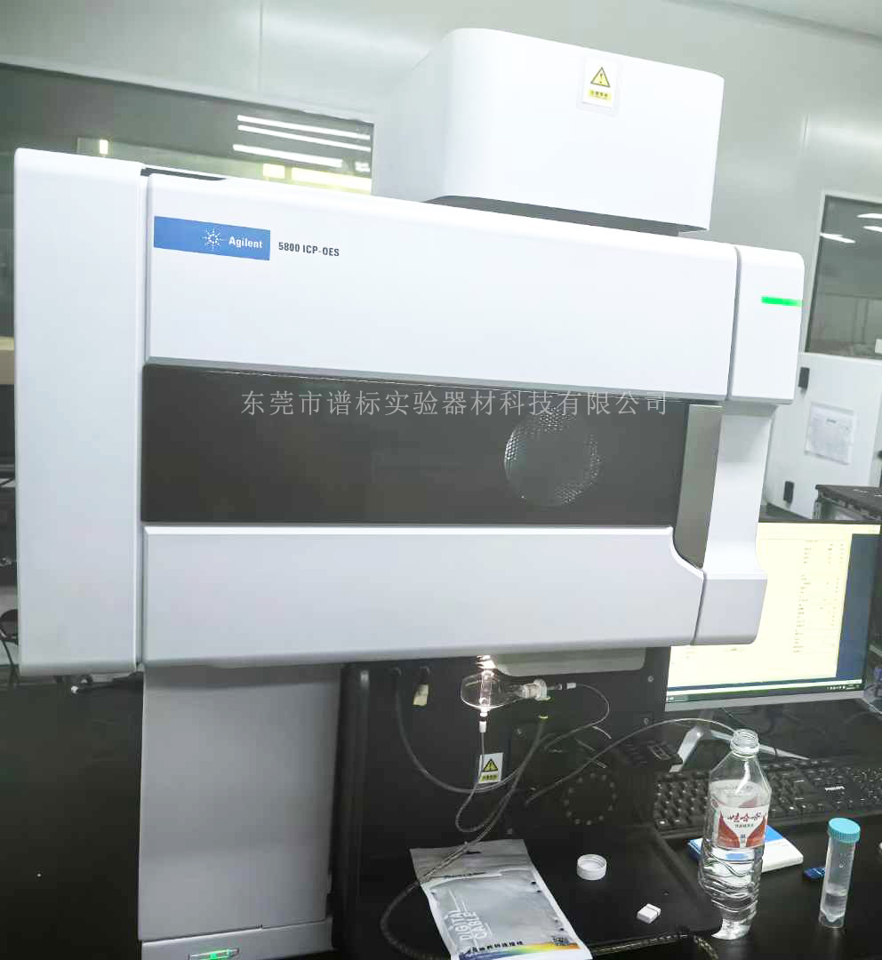 安捷倫ICPOES 型號(hào)：5800VDV，2022年準(zhǔn)新機(jī)_20241015145030r.jpg