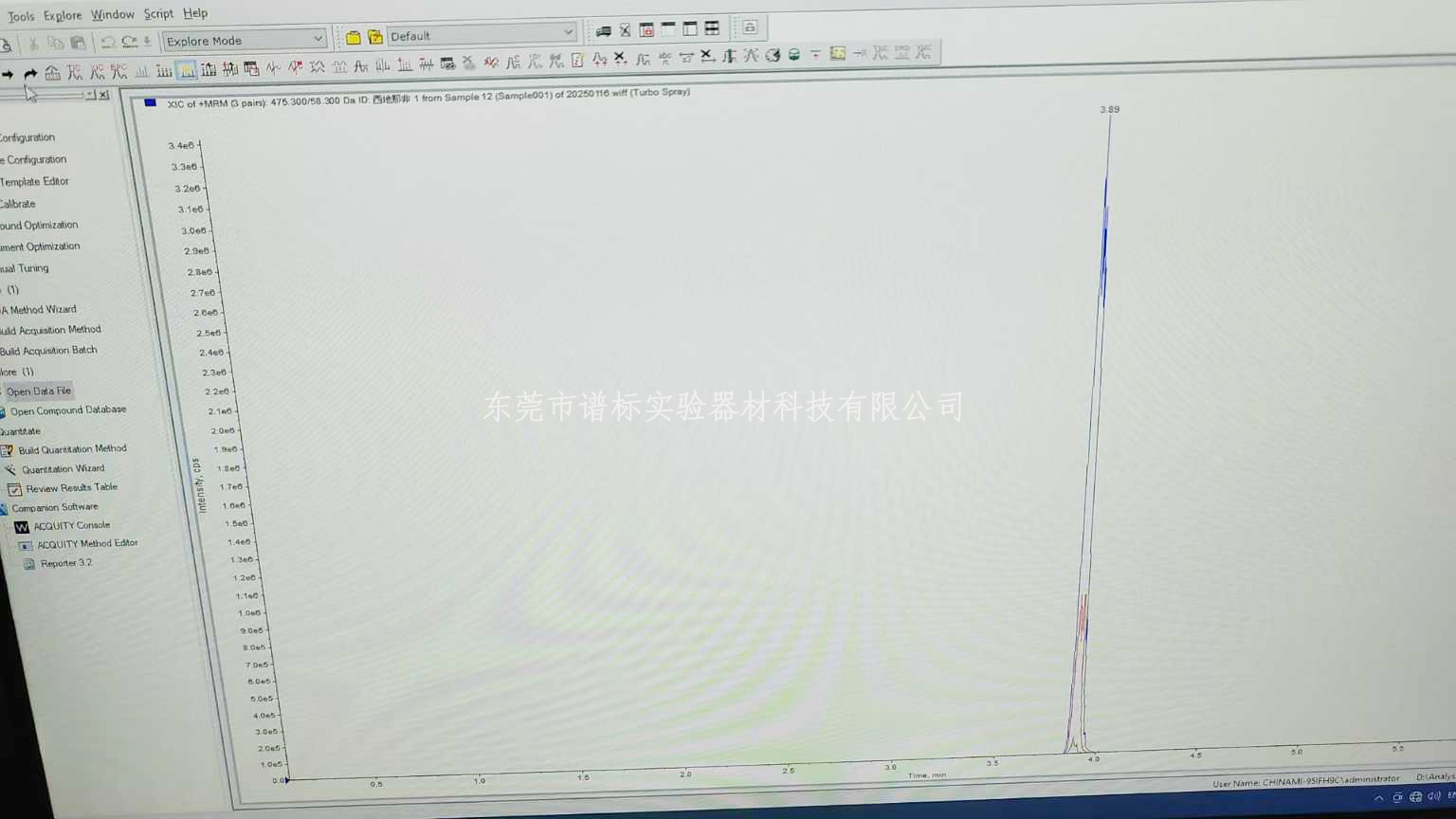 微信圖片_20250117155533r.jpg