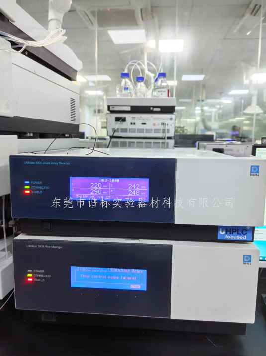 QQ20250506-165317.png